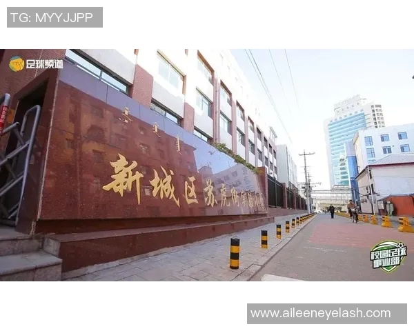 五一路小学足球明星展现青春风采助力校园体育发展 五一路小学足球明星展现青春风采助力校园体育发展