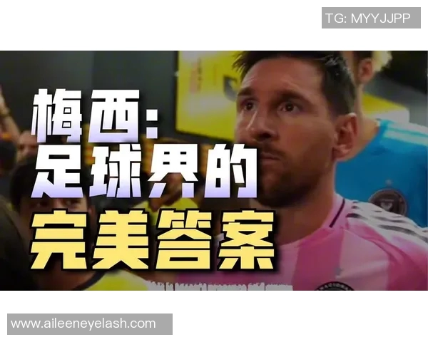 足球明星年仅37岁去世引发球迷哀悼和对运动员健康的关注 足球明星年仅37岁去世引发球迷哀悼和对运动员健康的关注