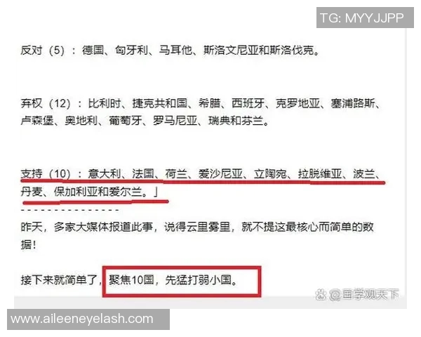 希腊与奥地利精彩对决结果揭晓赛后分析与亮点回顾 希腊与奥地利精彩对决结果揭晓赛后分析与亮点回顾