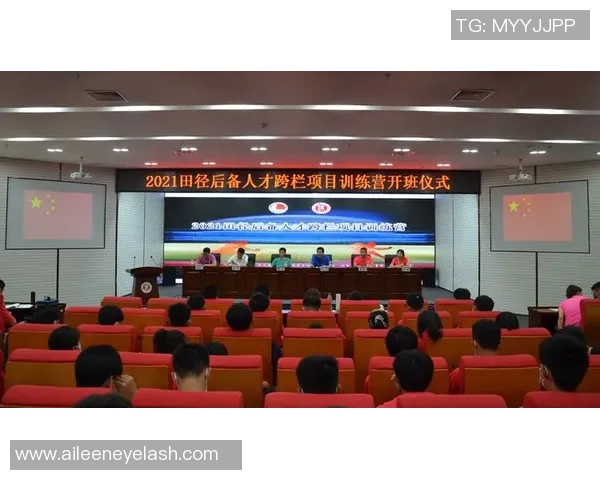 全面提升青少年田径素养的体育培训招生方案解析与实施策略